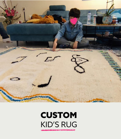 Customized Kid's Rug